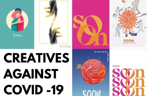 Collage of Creatives Against COVID-19 art