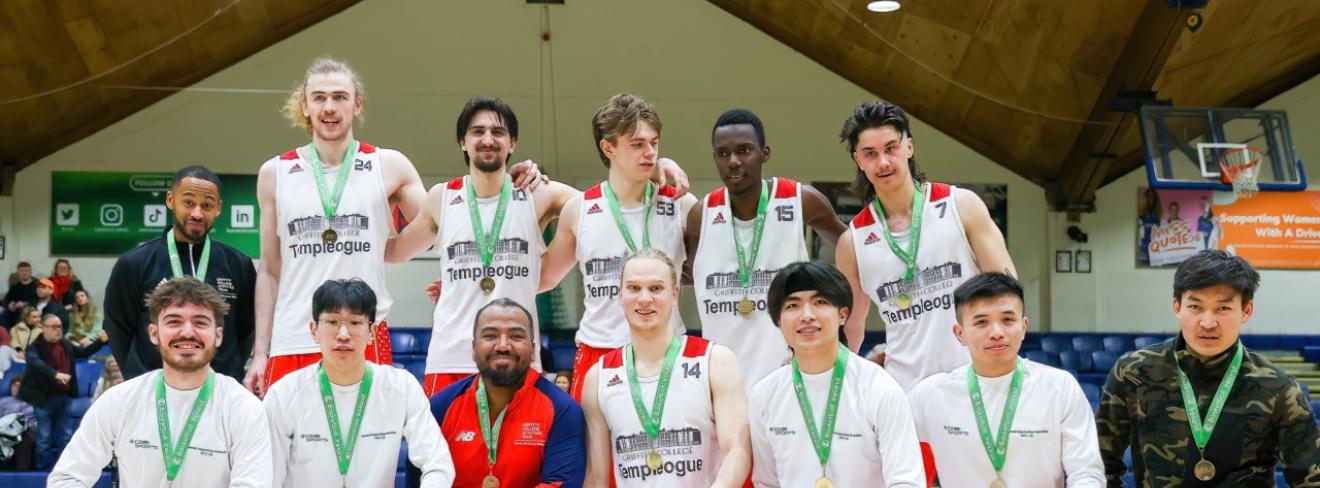 Griffith College Men's Basketball Team